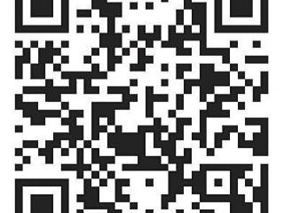 厦门公安发布烟花燃放指南