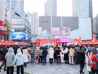 "乐购新春 苏品苏货"——水韵·苏米年货大集推出多彩活动，乐享苏式年味