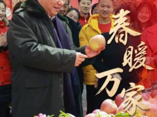 春暖万家丨“小家”热气腾腾 “大家”蒸蒸日上