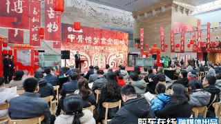 安阳殷墟国宝走进烟台 一场跨越3000多年的特展开启