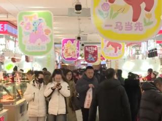 赏花灯、逛大集、买年货，“马”上迎春！各地“年货经济+非遗民俗”热力十足
