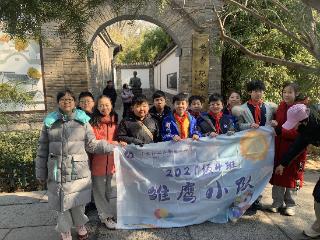 探秘古城文脉 传承文化薪火