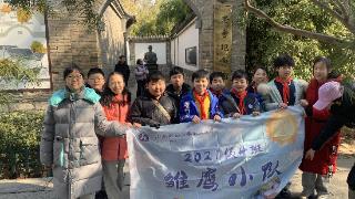 探秘古城文脉 传承文化薪火