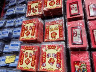 新春走基层·吉镜头｜ “马元素”商品稳占“C位” 长春年味浓