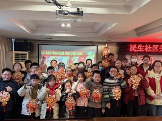 海门经济技术开发区民生社区关工委：冬日启新篇 成长不打烊