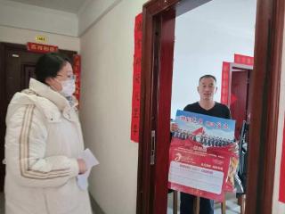 济宁市任城区李营街道办事处任和社区：新春慰问送温暖 尊崇关爱暖老兵