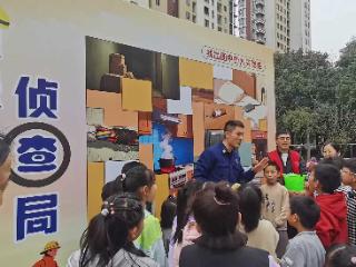 党群同心齐治理 居民自治暖蔺惠