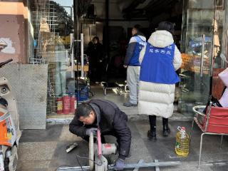 巡查迎新春！市镇社区开展“洁净家园日”活动