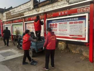 【“泉”在济南过大年】济南市莱芜区羊里街道许家洼村：干干净净过大年 绘就乡村振兴新图景