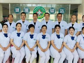 微创技术新焦点，寒假治疗正当时——腰椎间盘联合微创术助大学生重获健康