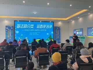 无锡梁溪城管：积分兑换点燃垃圾分类新热情