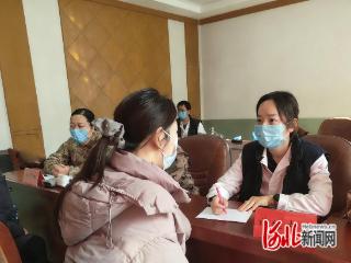 石家庄市裕华区石门社区开展“迎新春·惠民义诊”活动