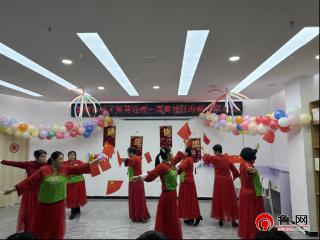 德州市陵城区临齐街道真卿社区：“真卿和美 策马迎春”新春联欢会热闹开演
