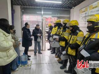 唐山市路南区开展“爱在路南 工会暖冬”新春慰问活动