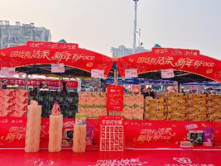 国货焕新迎新春，洁柔以“几代人的陪伴”切入年货消费场景