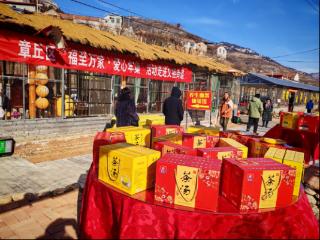 章丘区举办“福至万家·爱心年集”新春系列活动