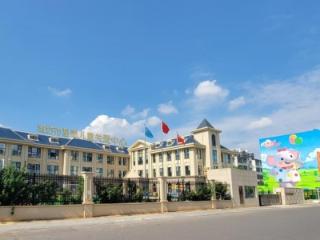 星愿：愿星光汇聚成河