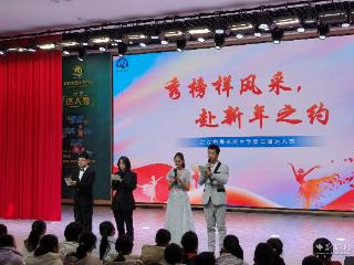 嗨翻全场！校园“达人秀”以艺术实践深化“五育并举”