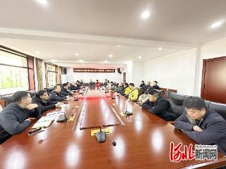 赵县县委社会工作部开展新就业群体服务管理座谈会