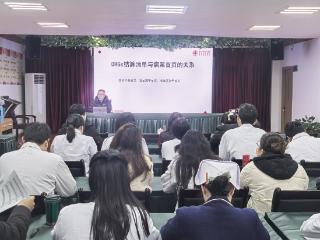 相城三院举办专题培训强化质控督查