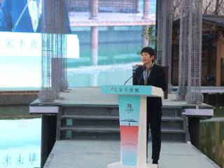 来做回“宋潮人” 开启生活新时代——新大宋不夜城“新与心”战略发布