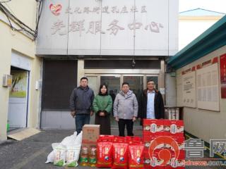 枣庄市市中区文化路街道政协小组开展新春慰问活动
