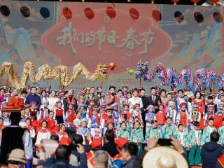 共绘楹联里的中国年 2026年全国“我们的节日·春节”主题文化活动在云南剑川启幕