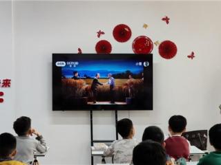 深耕黄河农耕土，启迪童蒙知农心