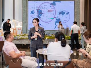 2026年贵州将力争房地产开发投资完成1210亿元