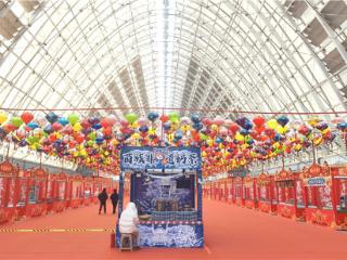 小年至正月十八！西海岸马年灯会，一城灯火迎春来！