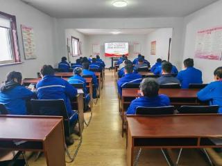 凝心聚力启新程 实干笃行创佳绩——山东省地矿局二四八大队机械制造中心开展2026年精致赋能、提质增效启动会议