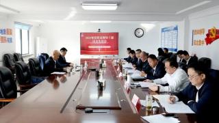 山东省地矿局二四八大队党委召开2025年度民主生活会