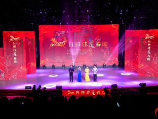 日照市非物质文化遗产月系列活动拉开帷幕——2026日照非遗春晚举办