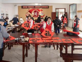 济宁市任城区安居街道开展“迎新年，送春联”文化惠民活动