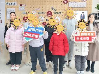 彩莲社区：情暖新春，爱润民心