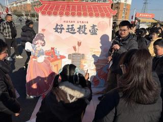 盱眙太和街道：党建领航聚青力 点亮新春暖民心