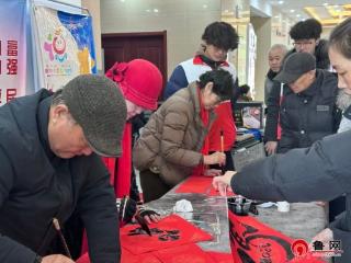 德州天衢新区长河街道星凯社区开展“瑞马迎新春 游园纳百福”新春民俗游园会