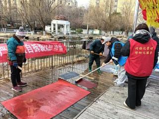 济宁市任城区李营街道汇翠园社区开展“信用+洁净迎马年 服务暖民心”志愿服务活动