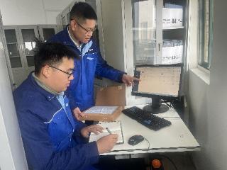 中交一航局二公司检测中心研发一款基于若依结构的档案管理系统