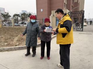 济宁市任城区李营街道五里屯社区开展“守好‘钱袋子’幸福过大年”反电诈宣传活动