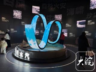 火焰龙卷风、太空漫步……清华合肥院打造科普与年味新体验