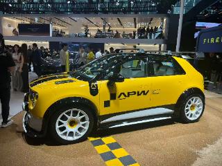 新国标将于明年实施 全隐藏式车门把手将被禁止