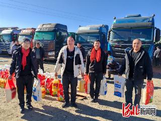 秦皇岛市货运行业党委组织开展“情暖港城·护航平安”货车司机慰问活动