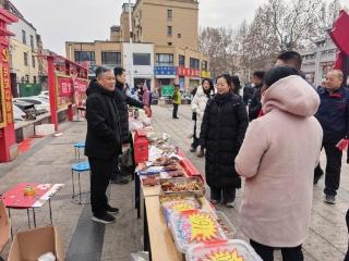 【“泉”在济南过大年】济南市莱芜区凤城街道任花园社区：浓情社区 喜乐年货 邻里共迎奔腾年