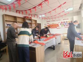 秦皇岛市北戴河新区南戴河街道开展“迎新春 写春联 送祝福”传统文化活动
