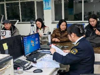 秦皇岛海事局开通抵押权登记绿色通道优化营商环境