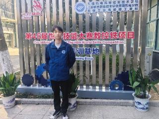 无锡机电高职27岁金牌教练邱洪辉获评“江苏工匠”