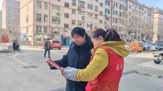 【培育和践行社会主义核心价值观】筑牢反诈防线 守护群众财产——前灌社区开展远离非法集资宣传活动