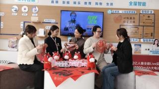 济宁移动：非遗民俗进厅传递新春温情