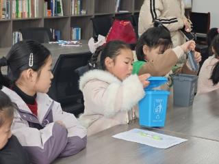 【童享精彩冬日】寒假垃圾分类战 童心共筑绿色家——济南市莱芜区羊里街道家门口托管站开展垃圾分类大挑战活动